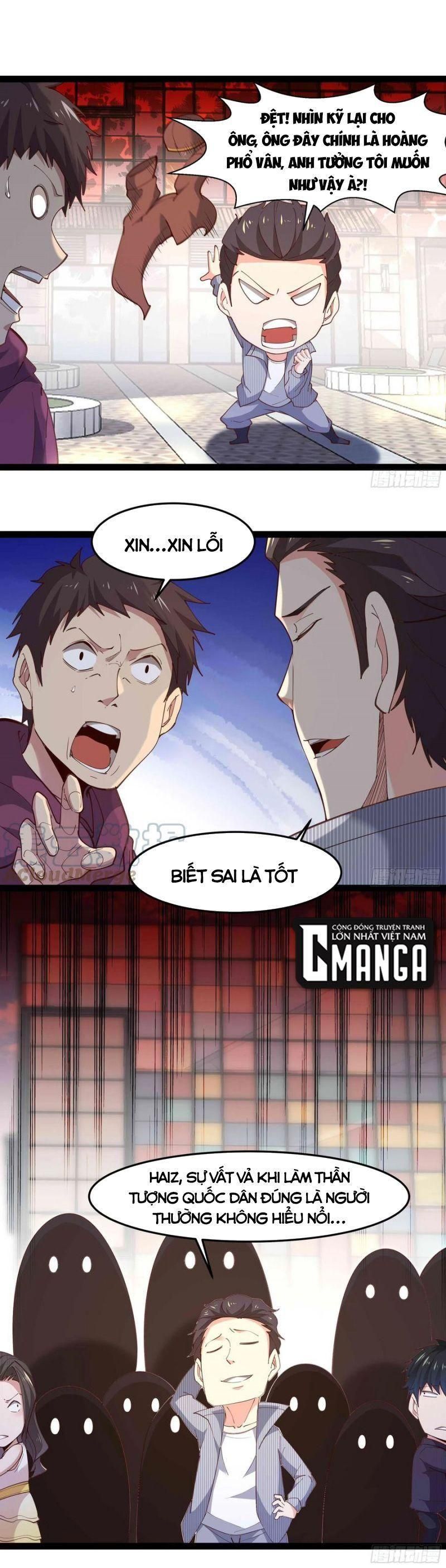 đọc truyện Trùng Sinh Đô Thị Thiên Tôn Chương 267 ảnh 13 tại Thiên Thai Truyện