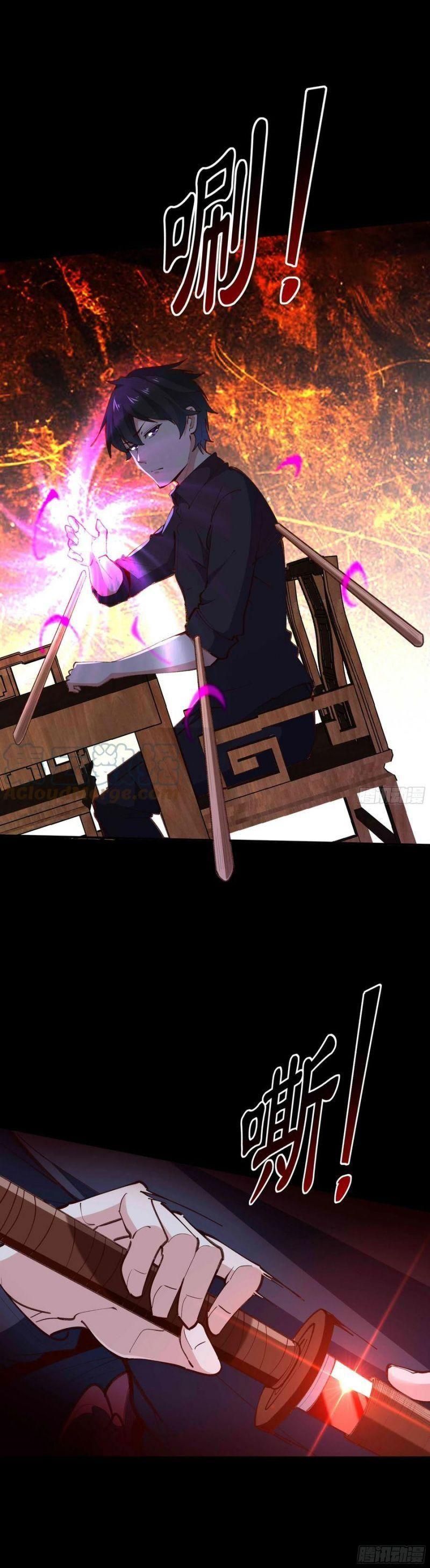 đọc truyện Trùng Sinh Đô Thị Thiên Tôn Chương 274 ảnh 9 tại Thiên Thai Truyện