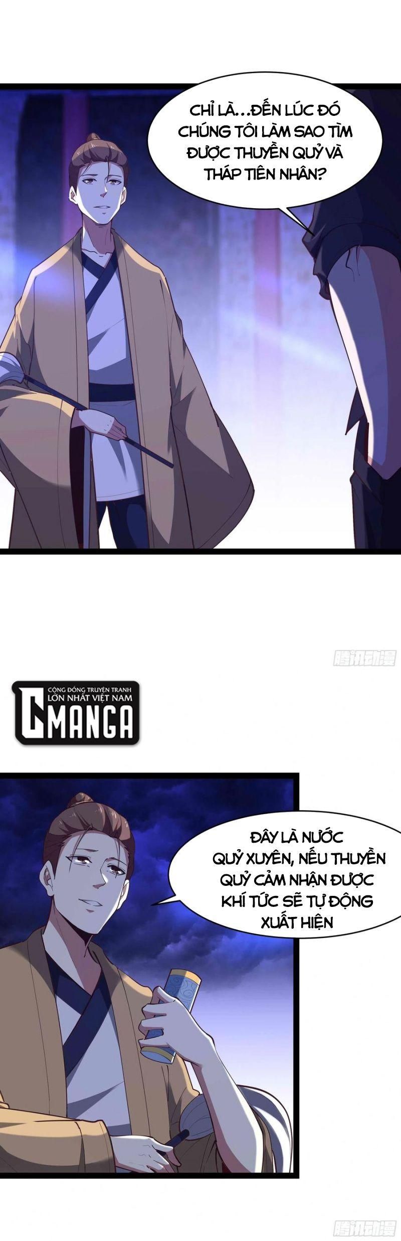 đọc truyện Trùng Sinh Đô Thị Thiên Tôn Chương 275 ảnh 13 tại Thiên Thai Truyện