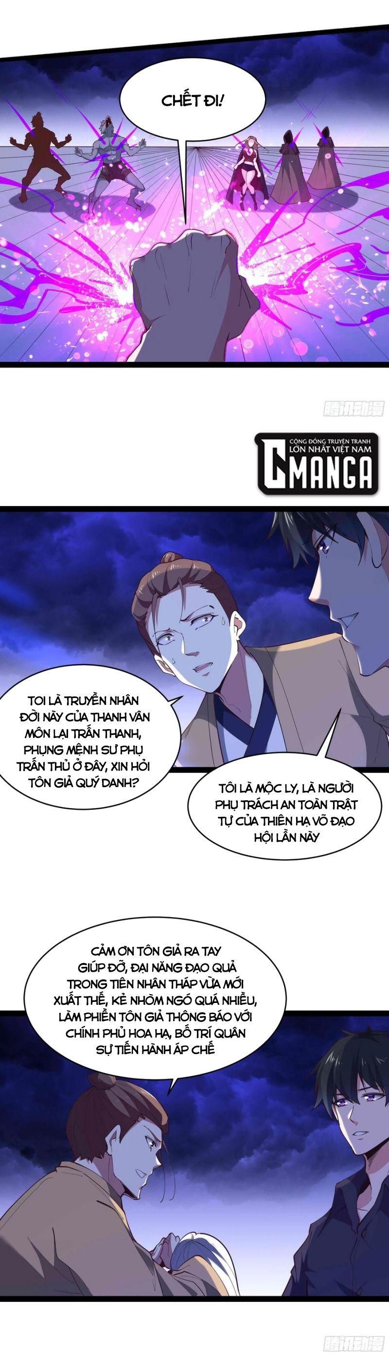 đọc truyện Trùng Sinh Đô Thị Thiên Tôn Chương 275 ảnh 11 tại Thiên Thai Truyện