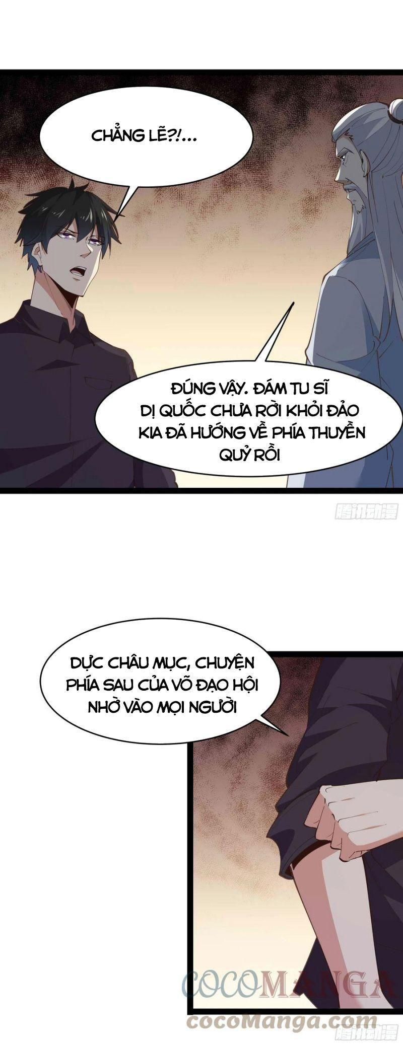 đọc truyện Trùng Sinh Đô Thị Thiên Tôn Chương 278 ảnh 8 tại Thiên Thai Truyện