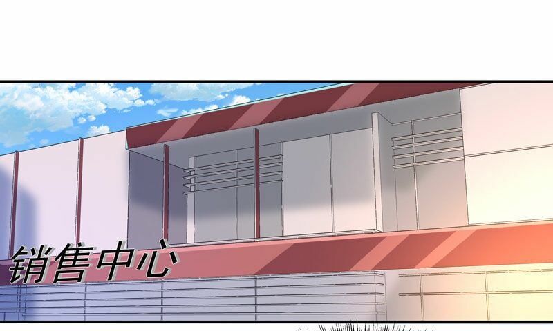 đọc truyện Trùng Sinh Đô Thị Thiên Tôn Chương 28 ảnh 32 tại Thiên Thai Truyện