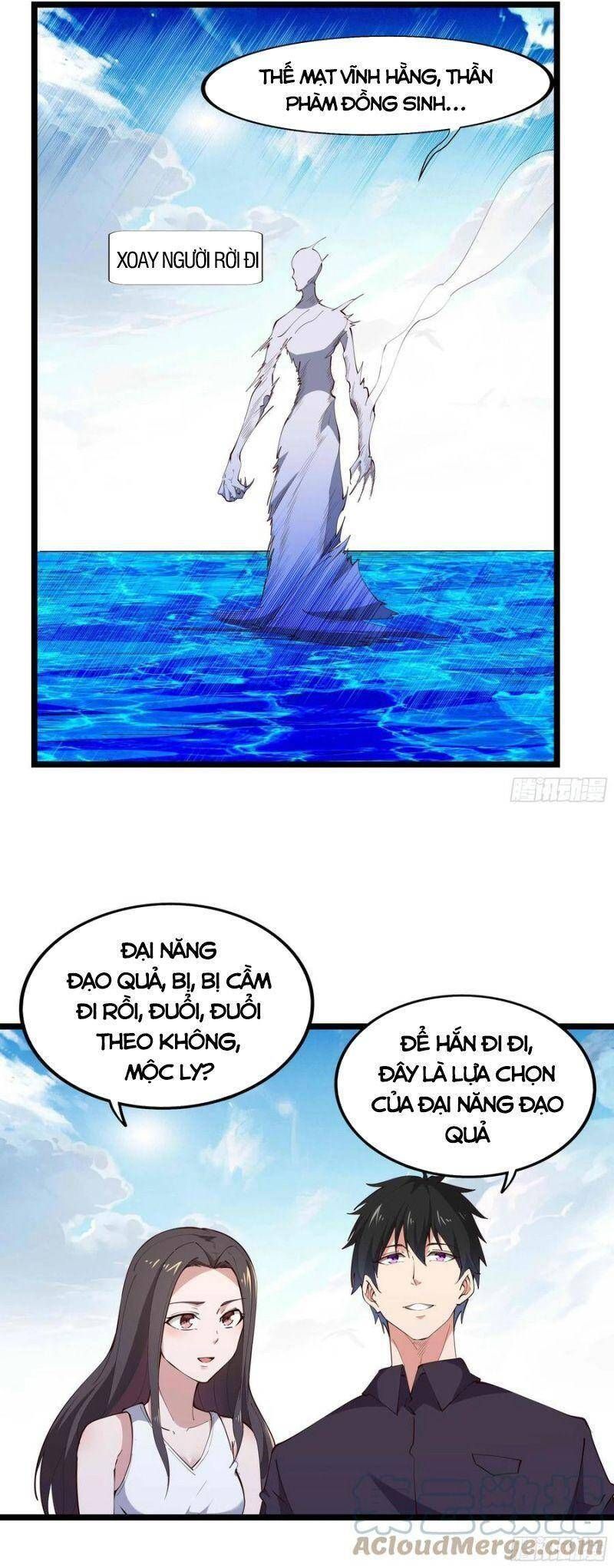 đọc truyện Trùng Sinh Đô Thị Thiên Tôn Chương 280 ảnh 4 tại Thiên Thai Truyện