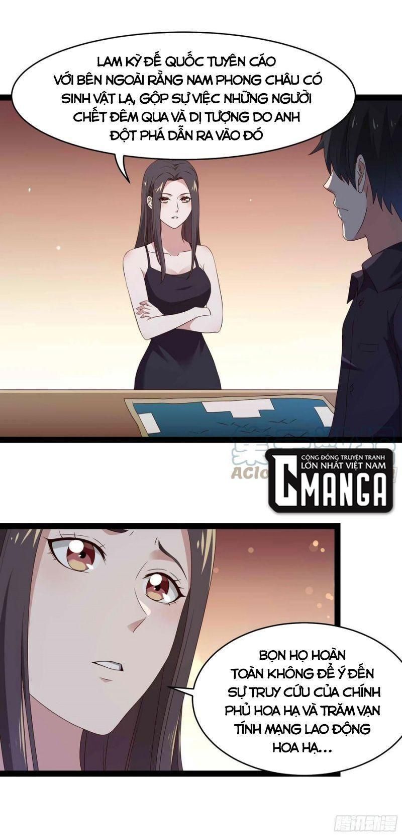 đọc truyện Trùng Sinh Đô Thị Thiên Tôn Chương 283 ảnh 3 tại Thiên Thai Truyện