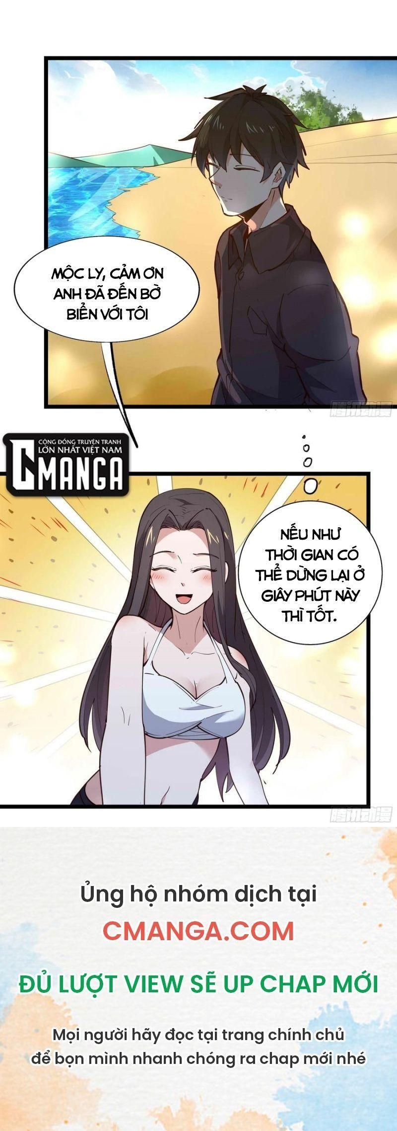 đọc truyện Trùng Sinh Đô Thị Thiên Tôn Chương 284 ảnh 17 tại Thiên Thai Truyện