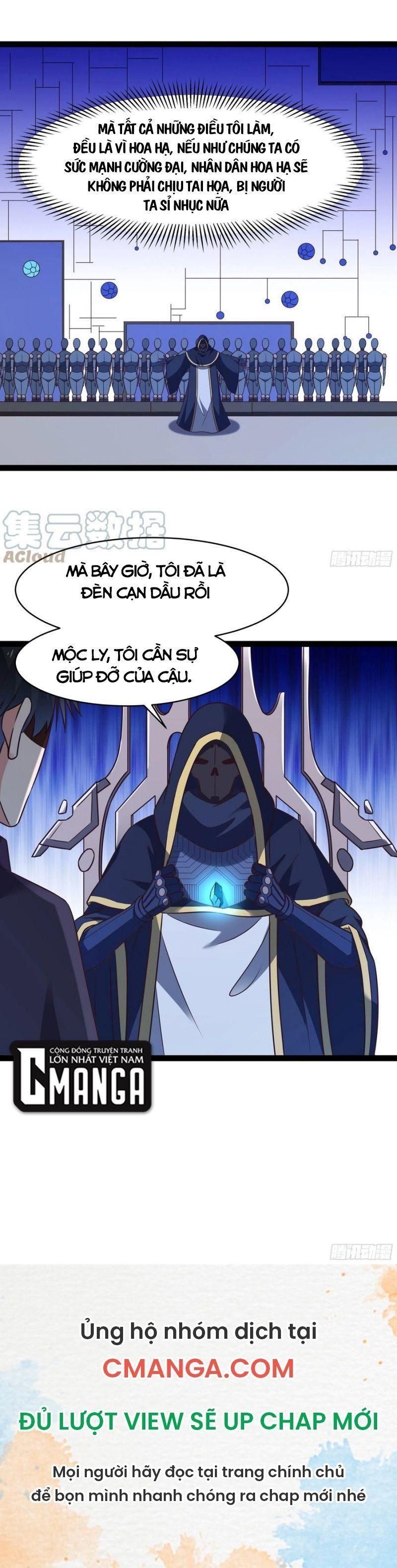 đọc truyện Trùng Sinh Đô Thị Thiên Tôn Chương 286 ảnh 16 tại Thiên Thai Truyện