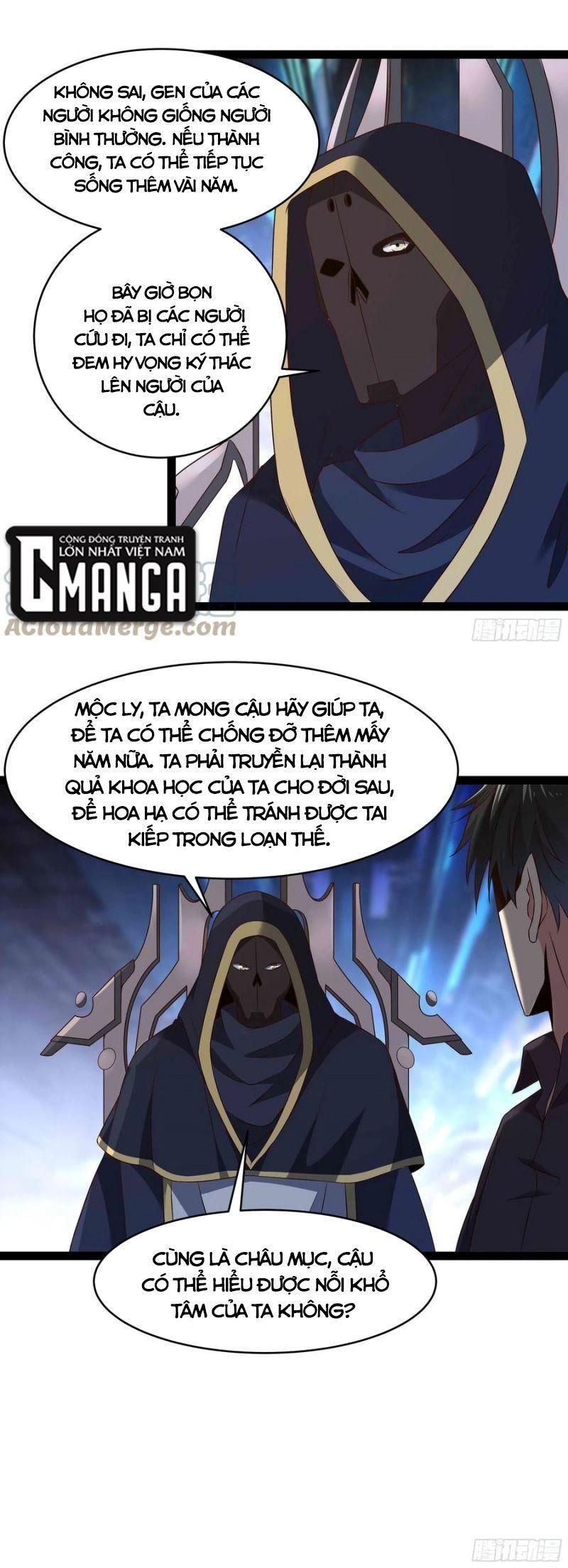 đọc truyện Trùng Sinh Đô Thị Thiên Tôn Chương 287 ảnh 5 tại Thiên Thai Truyện