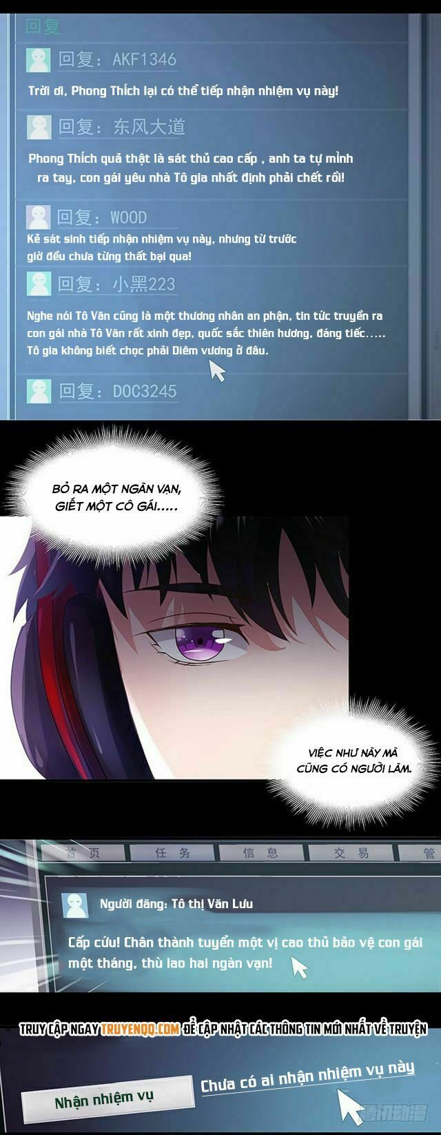 đọc truyện Trùng Sinh Đô Thị Thiên Tôn Chương 3 ảnh 10 tại Thiên Thai Truyện