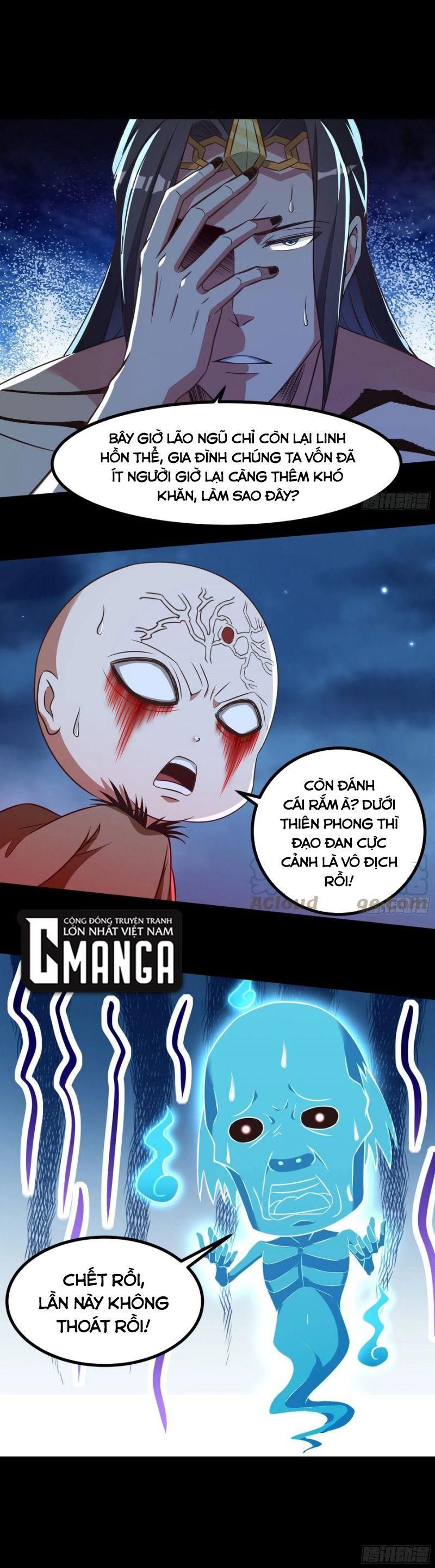 đọc truyện Trùng Sinh Đô Thị Thiên Tôn Chương 305 ảnh 12 tại Thiên Thai Truyện