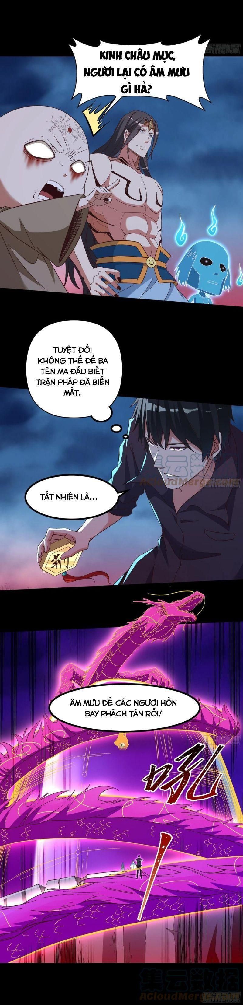 đọc truyện Trùng Sinh Đô Thị Thiên Tôn Chương 306 ảnh 4 tại Thiên Thai Truyện