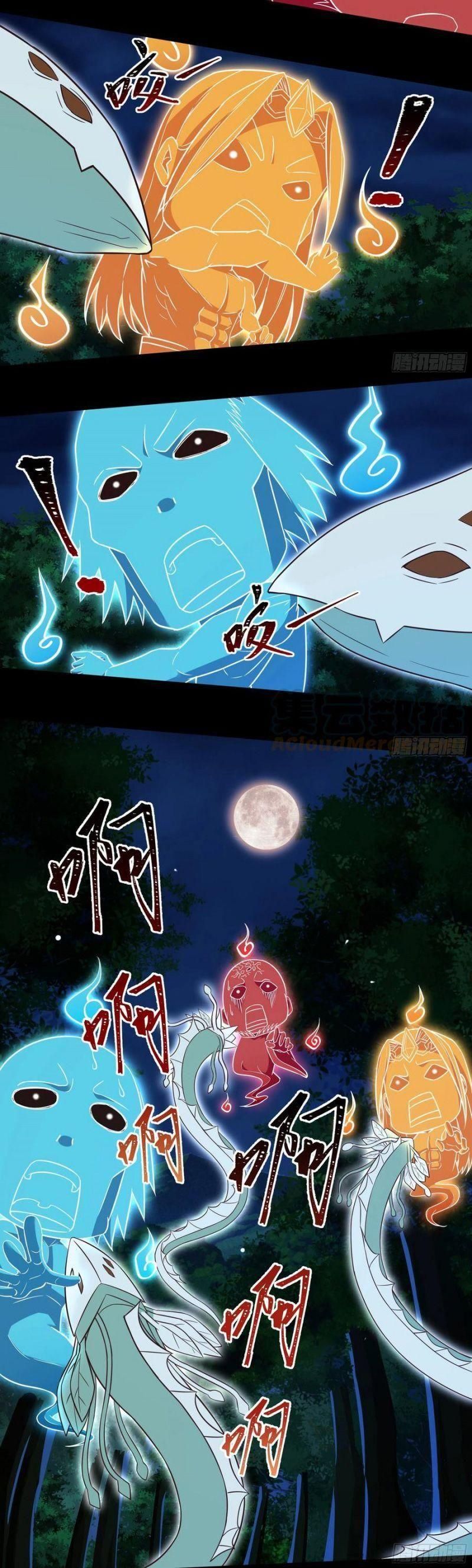 đọc truyện Trùng Sinh Đô Thị Thiên Tôn Chương 307 ảnh 11 tại Thiên Thai Truyện