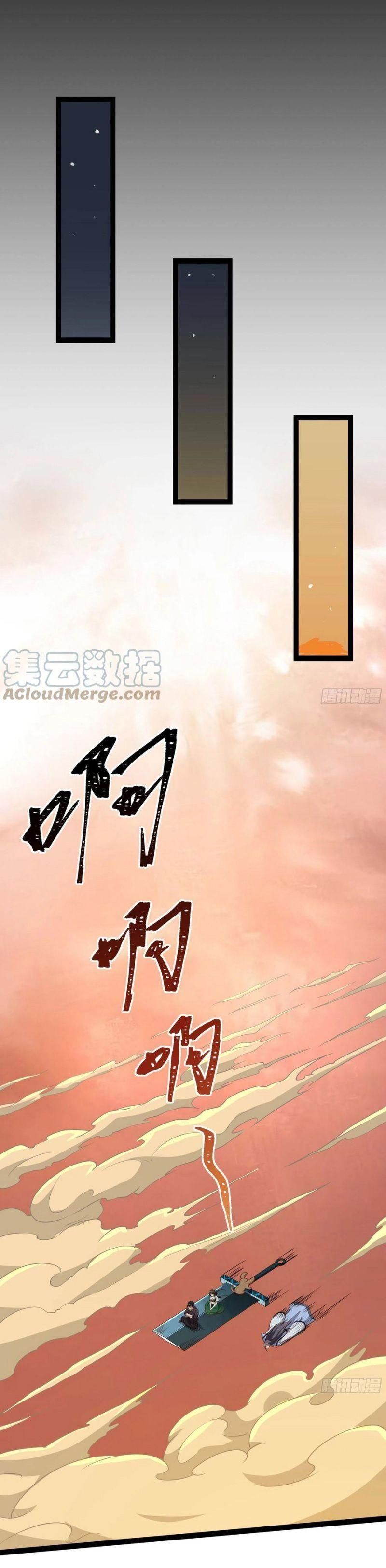 đọc truyện Trùng Sinh Đô Thị Thiên Tôn Chương 308 ảnh 11 tại Thiên Thai Truyện