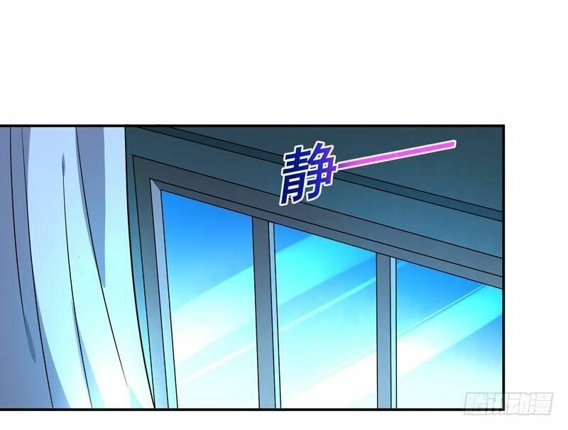 đọc truyện Trùng Sinh Đô Thị Thiên Tôn Chương 31 ảnh 12 tại Thiên Thai Truyện