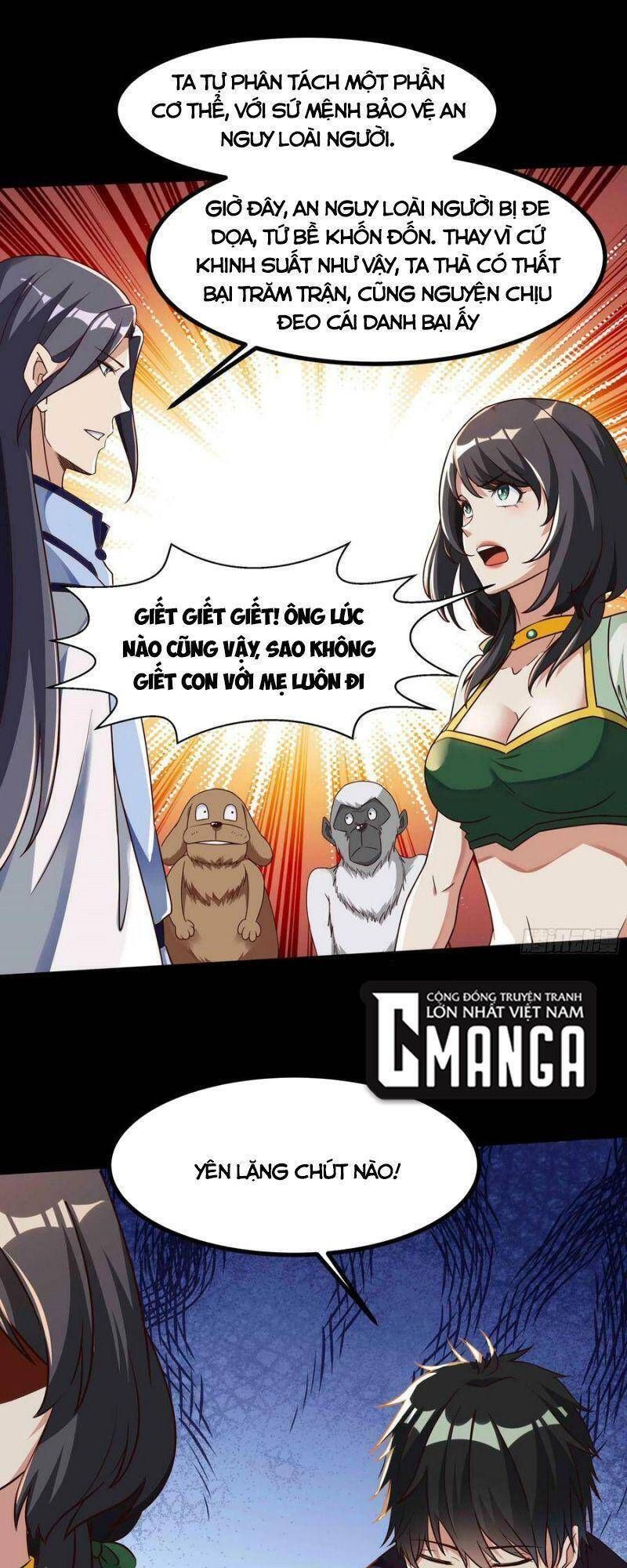 đọc truyện Trùng Sinh Đô Thị Thiên Tôn Chương 312 ảnh 13 tại Thiên Thai Truyện