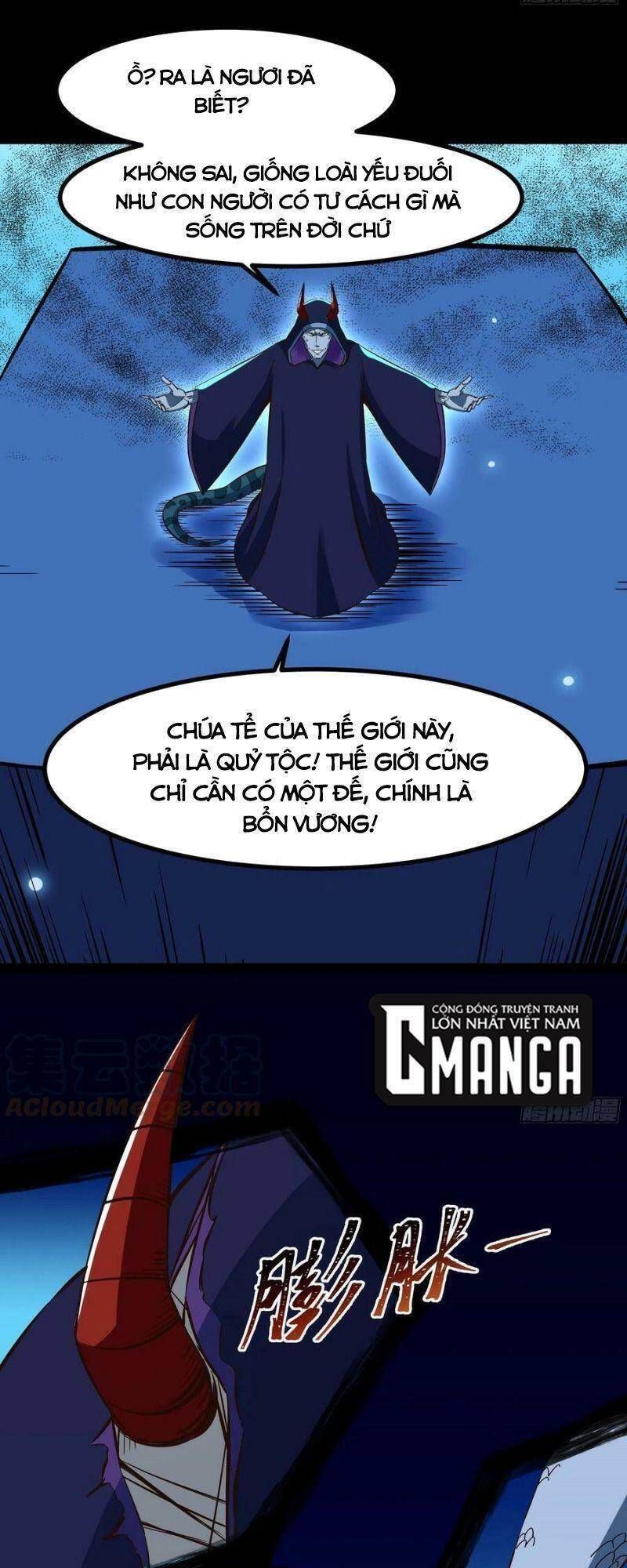 đọc truyện Trùng Sinh Đô Thị Thiên Tôn Chương 313 ảnh 24 tại Thiên Thai Truyện