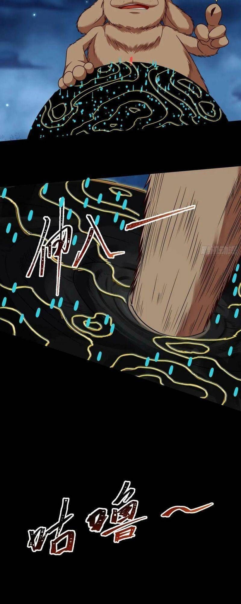 đọc truyện Trùng Sinh Đô Thị Thiên Tôn Chương 313 ảnh 6 tại Thiên Thai Truyện