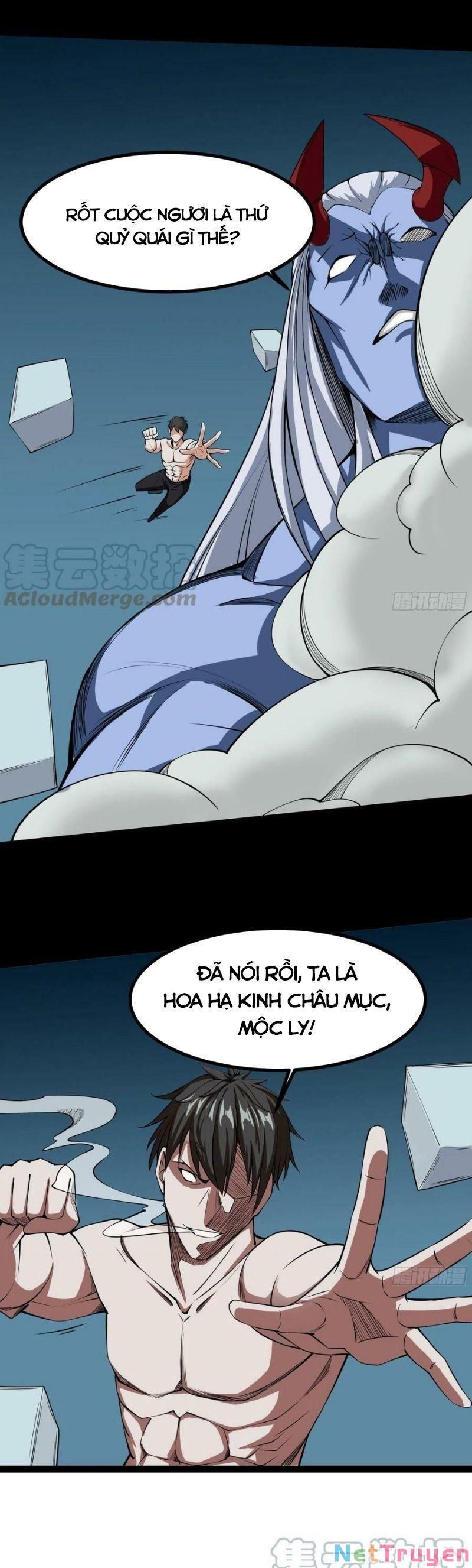 đọc truyện Trùng Sinh Đô Thị Thiên Tôn Chương 314 ảnh 14 tại Thiên Thai Truyện