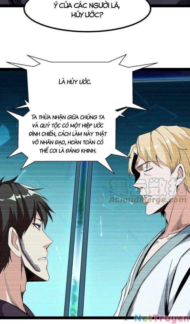 đọc truyện Trùng Sinh Đô Thị Thiên Tôn Chương 316 ảnh 12 tại Thiên Thai Truyện