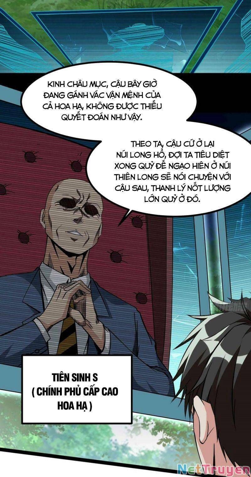 đọc truyện Trùng Sinh Đô Thị Thiên Tôn Chương 316 ảnh 14 tại Thiên Thai Truyện