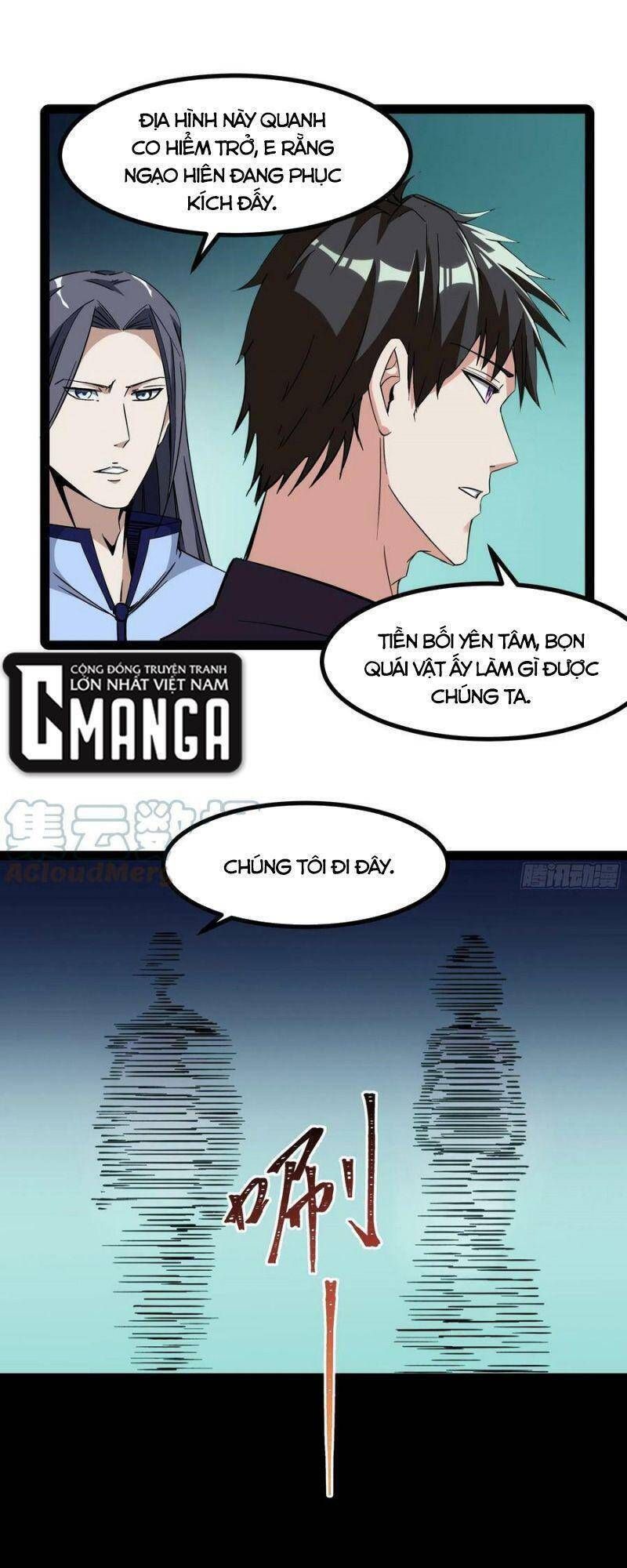 đọc truyện Trùng Sinh Đô Thị Thiên Tôn Chương 316 ảnh 23 tại Thiên Thai Truyện