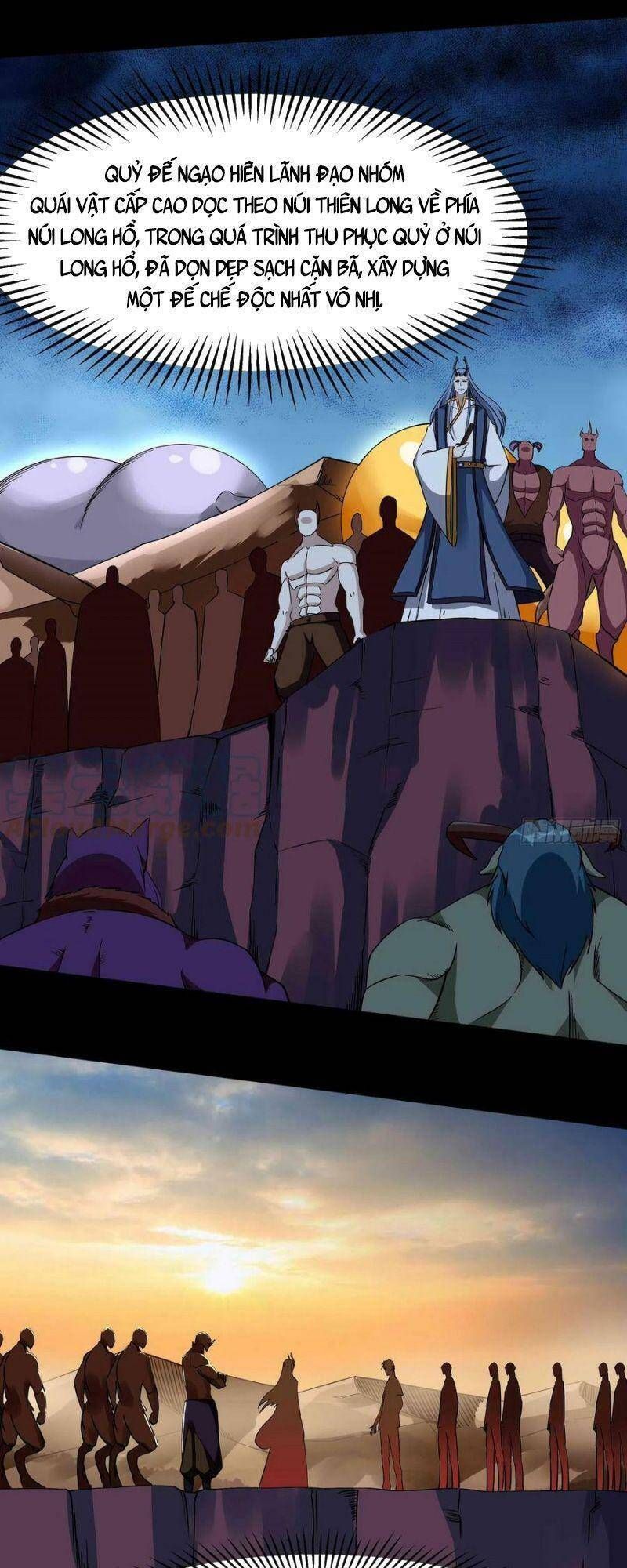 đọc truyện Trùng Sinh Đô Thị Thiên Tôn Chương 317 ảnh 17 tại Thiên Thai Truyện