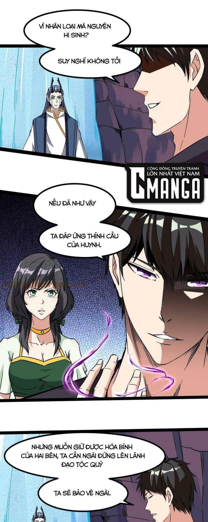 đọc truyện Trùng Sinh Đô Thị Thiên Tôn Chương 317 ảnh 7 tại Thiên Thai Truyện