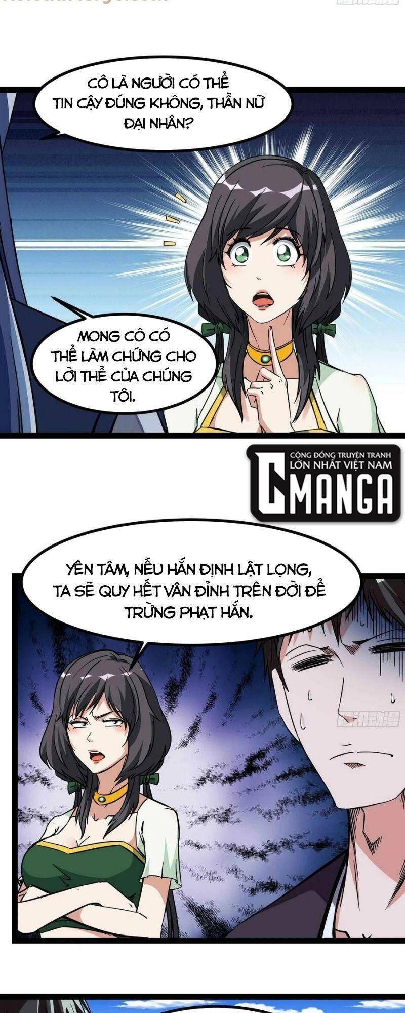 đọc truyện Trùng Sinh Đô Thị Thiên Tôn Chương 317 ảnh 11 tại Thiên Thai Truyện