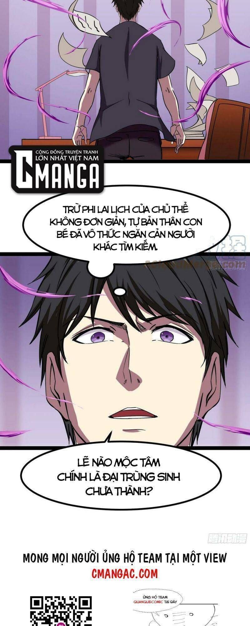 đọc truyện Trùng Sinh Đô Thị Thiên Tôn Chương 319 ảnh 26 tại Thiên Thai Truyện