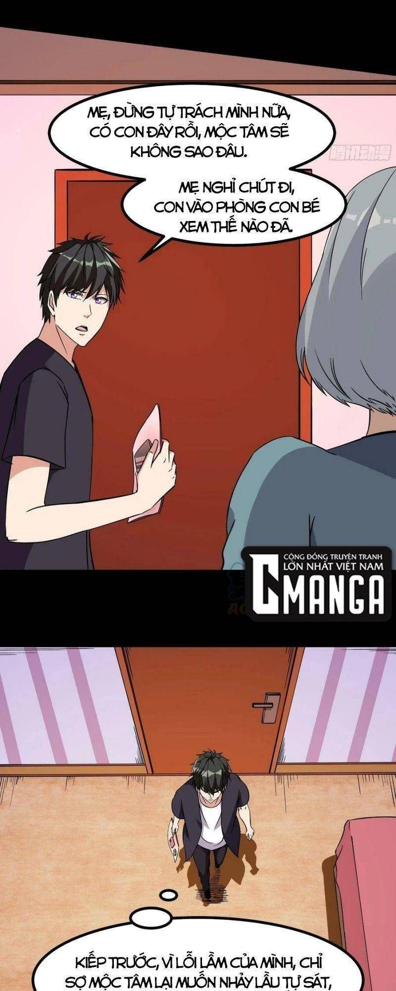 đọc truyện Trùng Sinh Đô Thị Thiên Tôn Chương 319 ảnh 7 tại Thiên Thai Truyện