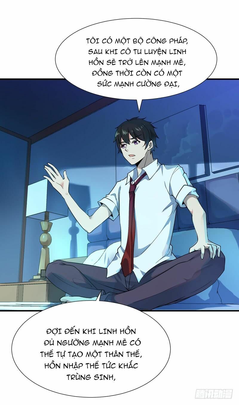 đọc truyện Trùng Sinh Đô Thị Thiên Tôn Chương 32 ảnh 17 tại Thiên Thai Truyện