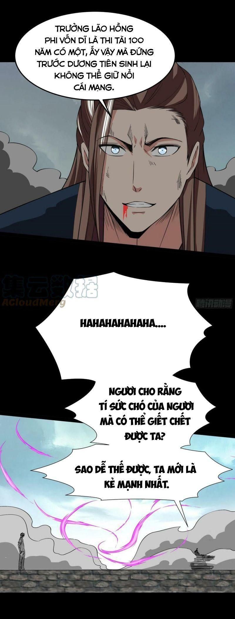 đọc truyện Trùng Sinh Đô Thị Thiên Tôn Chương 329 ảnh 14 tại Thiên Thai Truyện