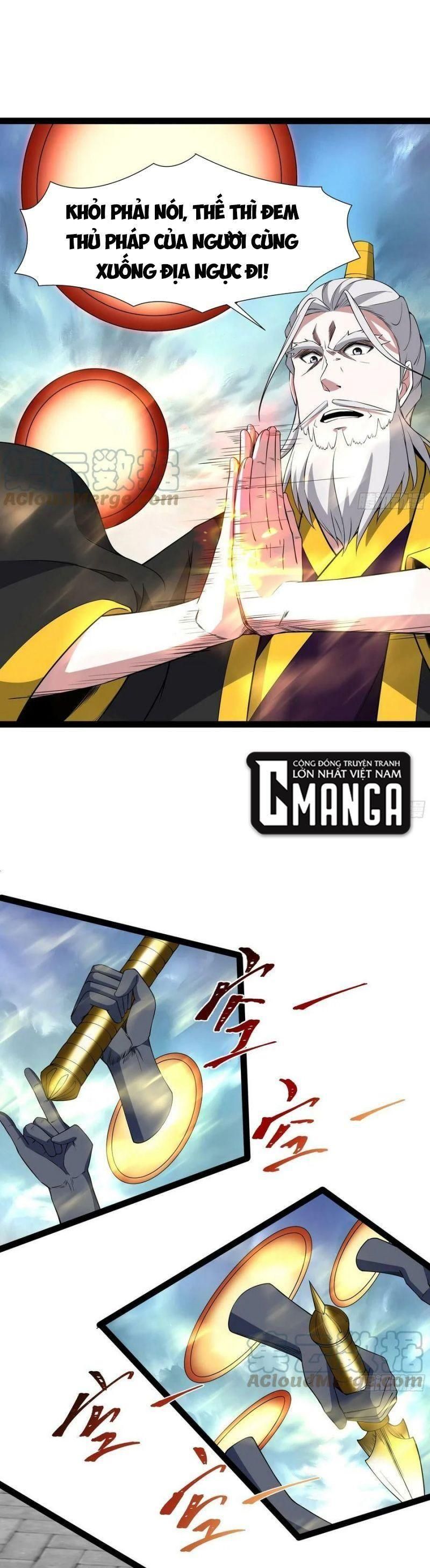 đọc truyện Trùng Sinh Đô Thị Thiên Tôn Chương 329 ảnh 5 tại Thiên Thai Truyện