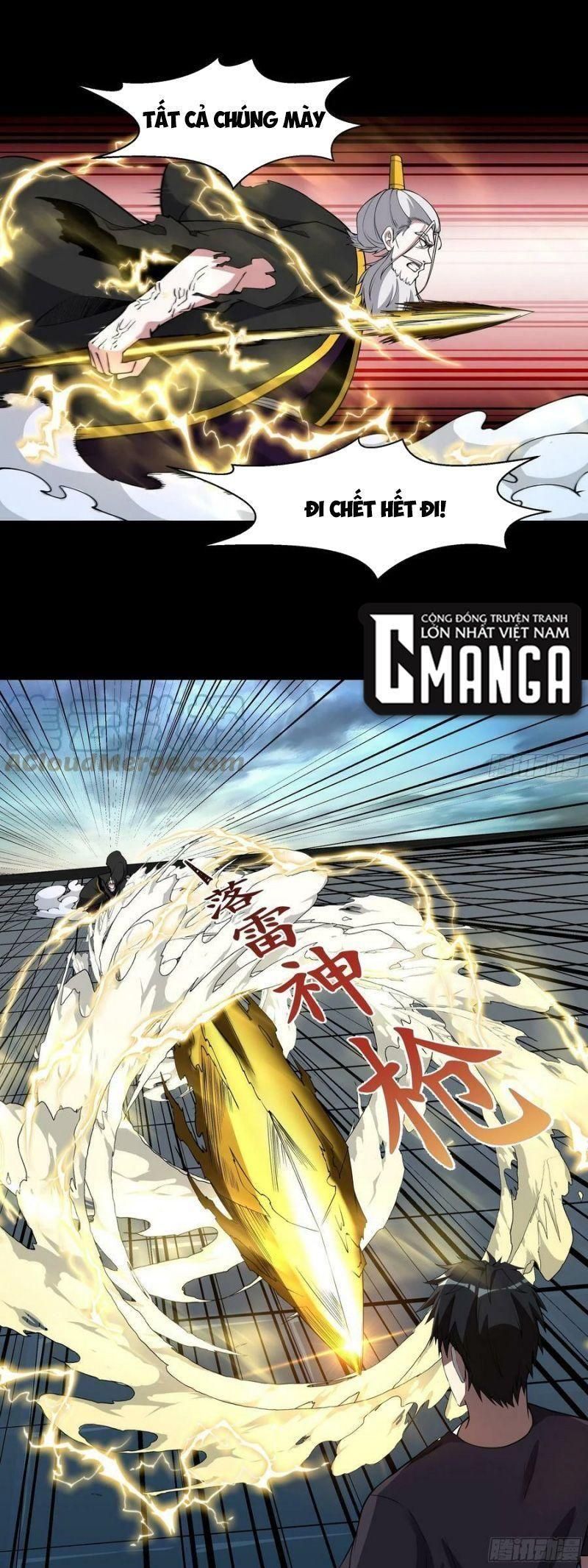 đọc truyện Trùng Sinh Đô Thị Thiên Tôn Chương 330 ảnh 3 tại Thiên Thai Truyện