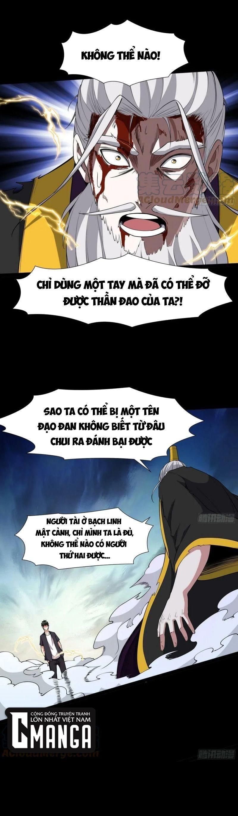 đọc truyện Trùng Sinh Đô Thị Thiên Tôn Chương 330 ảnh 5 tại Thiên Thai Truyện