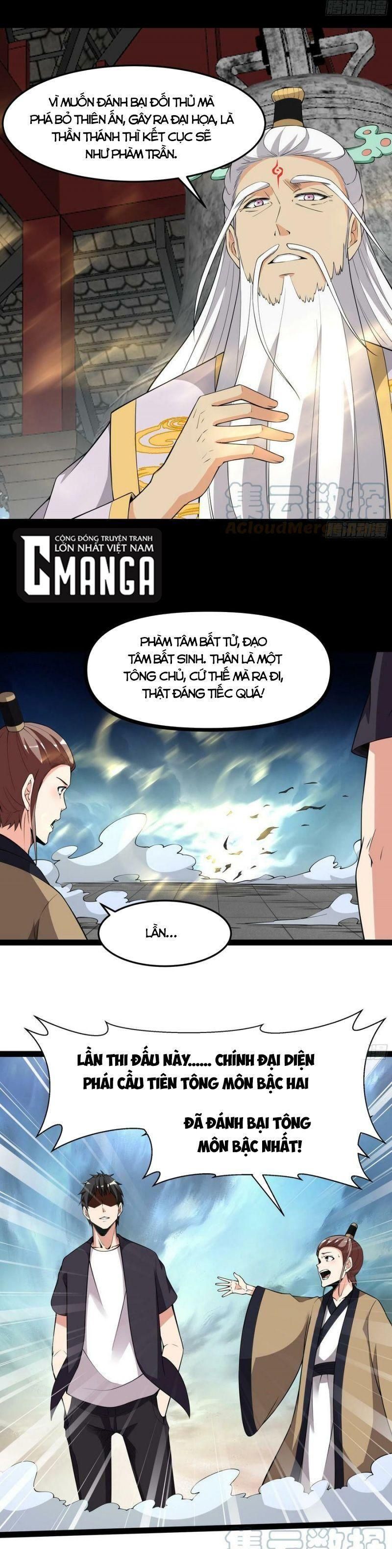 đọc truyện Trùng Sinh Đô Thị Thiên Tôn Chương 330 ảnh 9 tại Thiên Thai Truyện