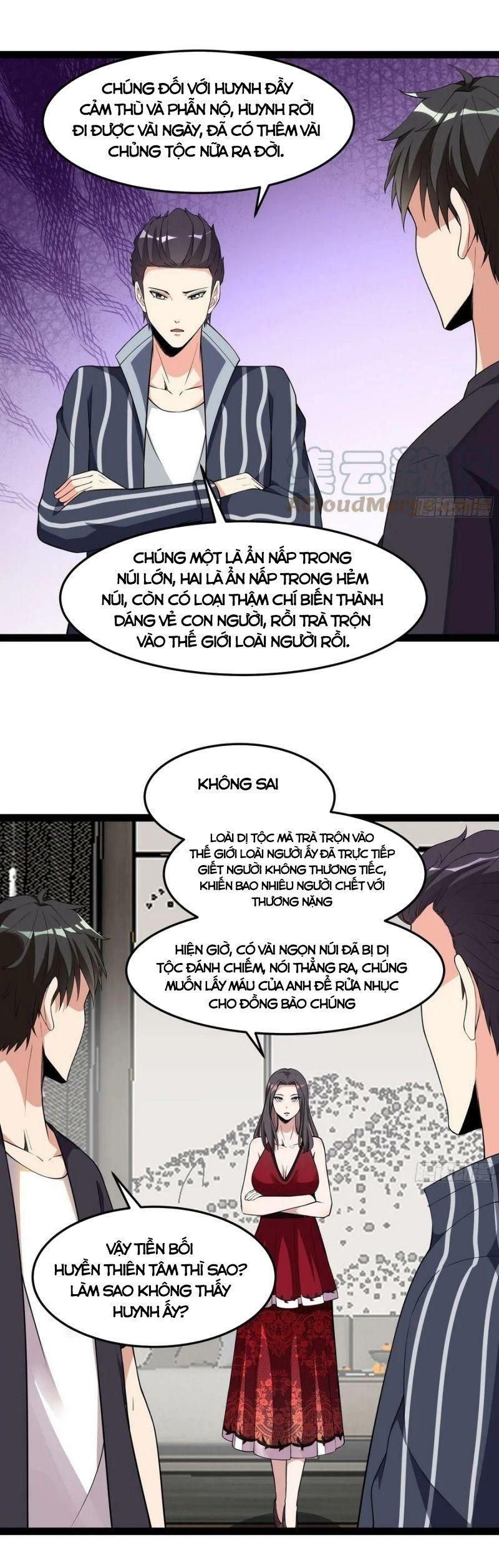 đọc truyện Trùng Sinh Đô Thị Thiên Tôn Chương 338 ảnh 4 tại Thiên Thai Truyện