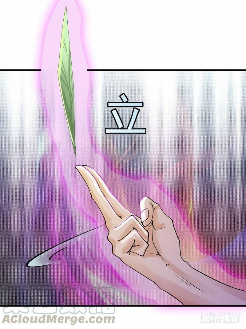 đọc truyện Trùng Sinh Đô Thị Thiên Tôn Chương 34 ảnh 30 tại Thiên Thai Truyện