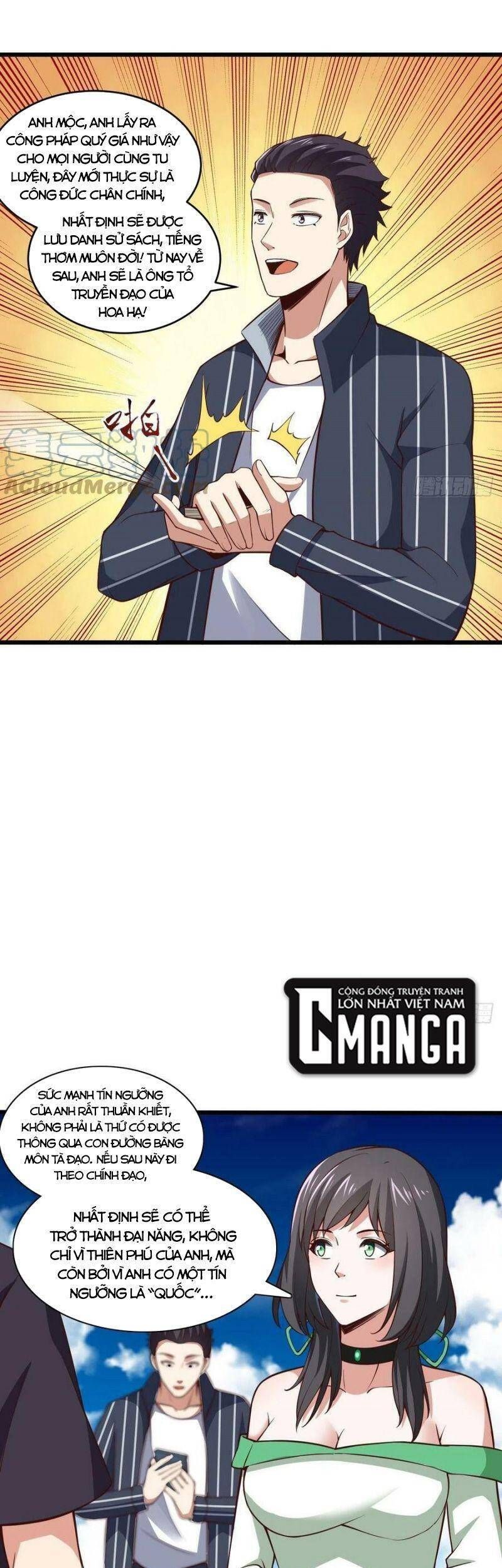 đọc truyện Trùng Sinh Đô Thị Thiên Tôn Chương 342 ảnh 19 tại Thiên Thai Truyện