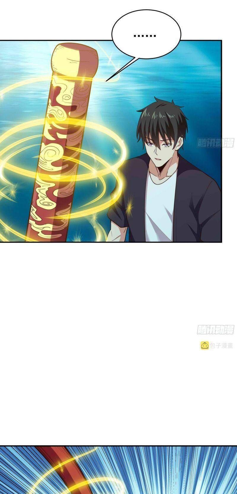 đọc truyện Trùng Sinh Đô Thị Thiên Tôn Chương 358 ảnh 11 tại Thiên Thai Truyện