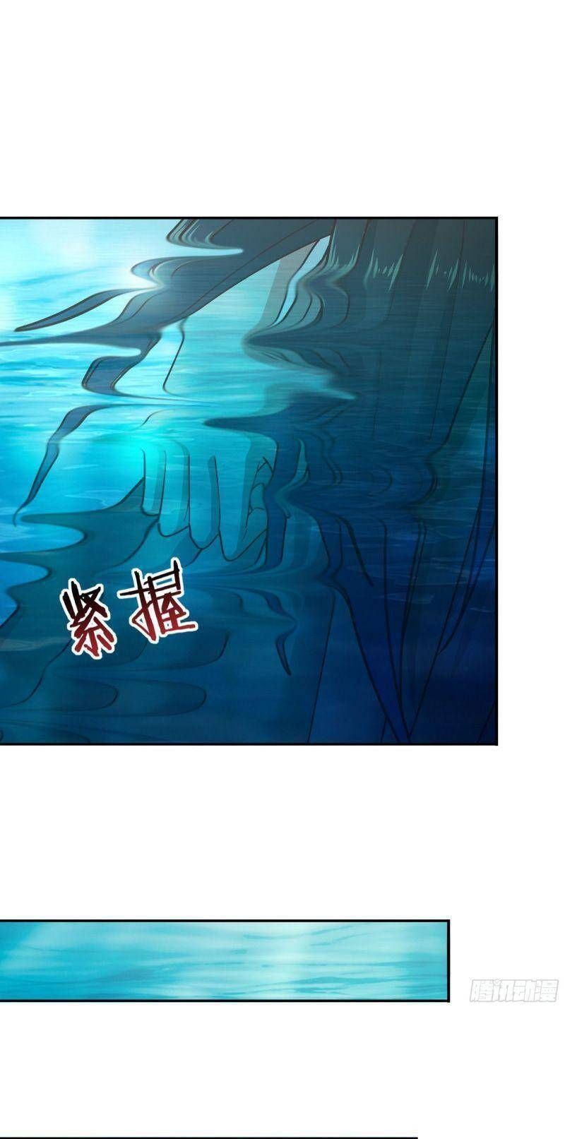 đọc truyện Trùng Sinh Đô Thị Thiên Tôn Chương 360 ảnh 16 tại Thiên Thai Truyện