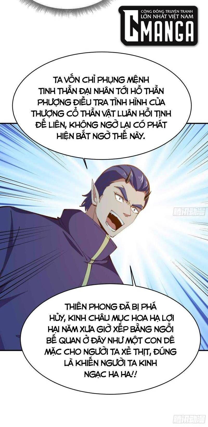 đọc truyện Trùng Sinh Đô Thị Thiên Tôn Chương 364 ảnh 21 tại Thiên Thai Truyện