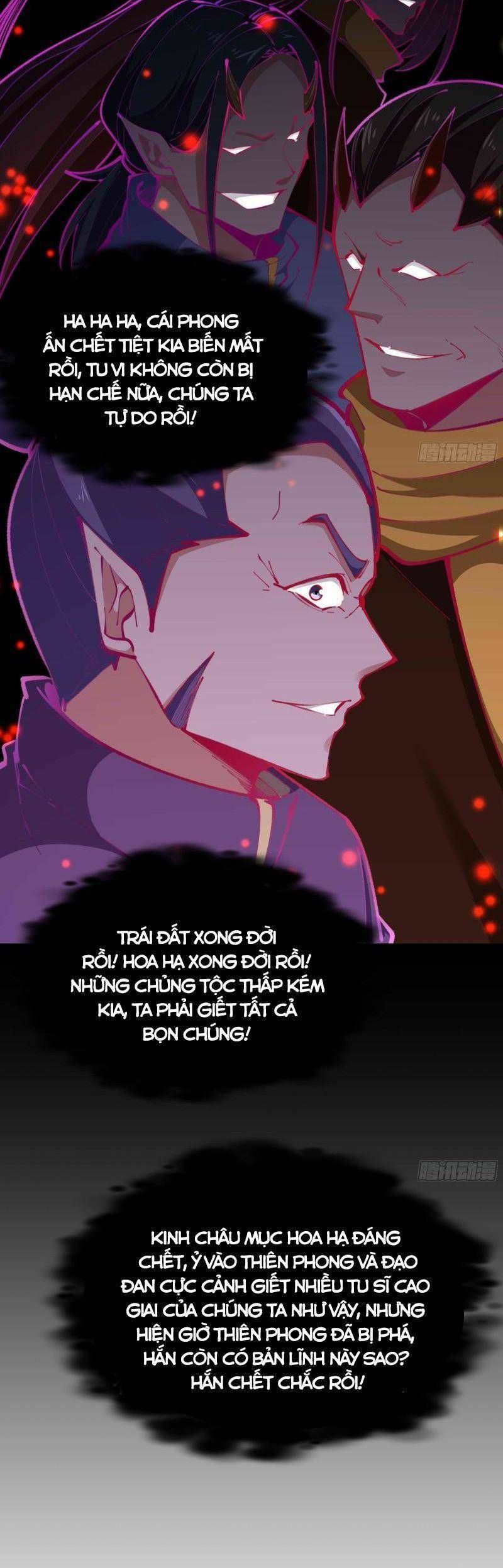 đọc truyện Trùng Sinh Đô Thị Thiên Tôn Chương 364 ảnh 4 tại Thiên Thai Truyện