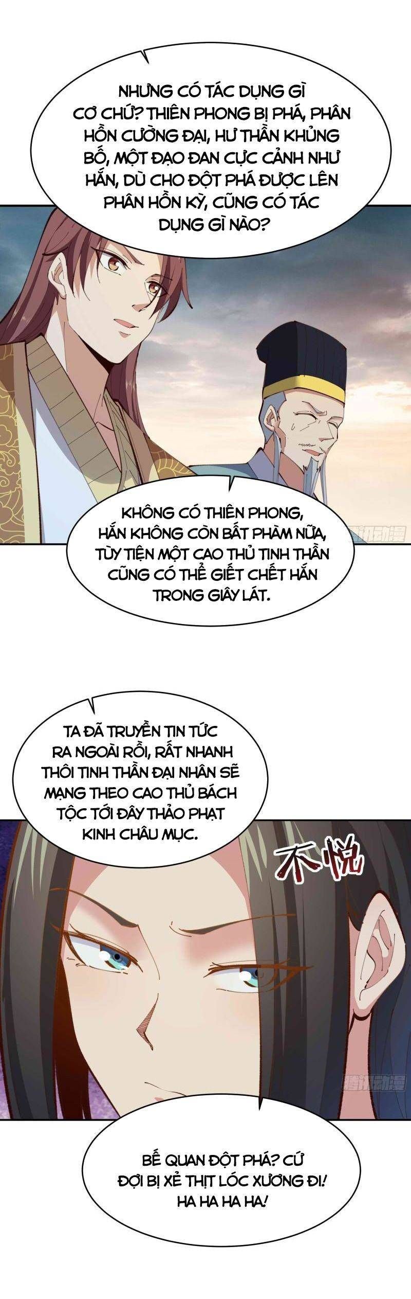 đọc truyện Trùng Sinh Đô Thị Thiên Tôn Chương 364 ảnh 22 tại Thiên Thai Truyện