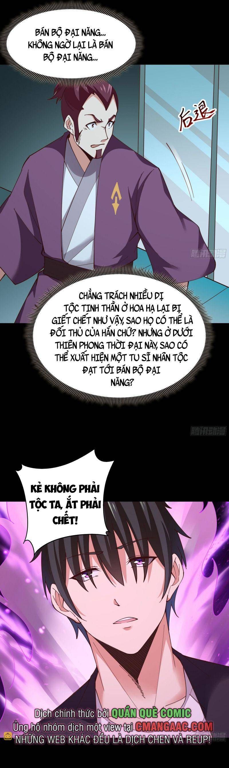 đọc truyện Trùng Sinh Đô Thị Thiên Tôn Chương 372 ảnh 13 tại Thiên Thai Truyện