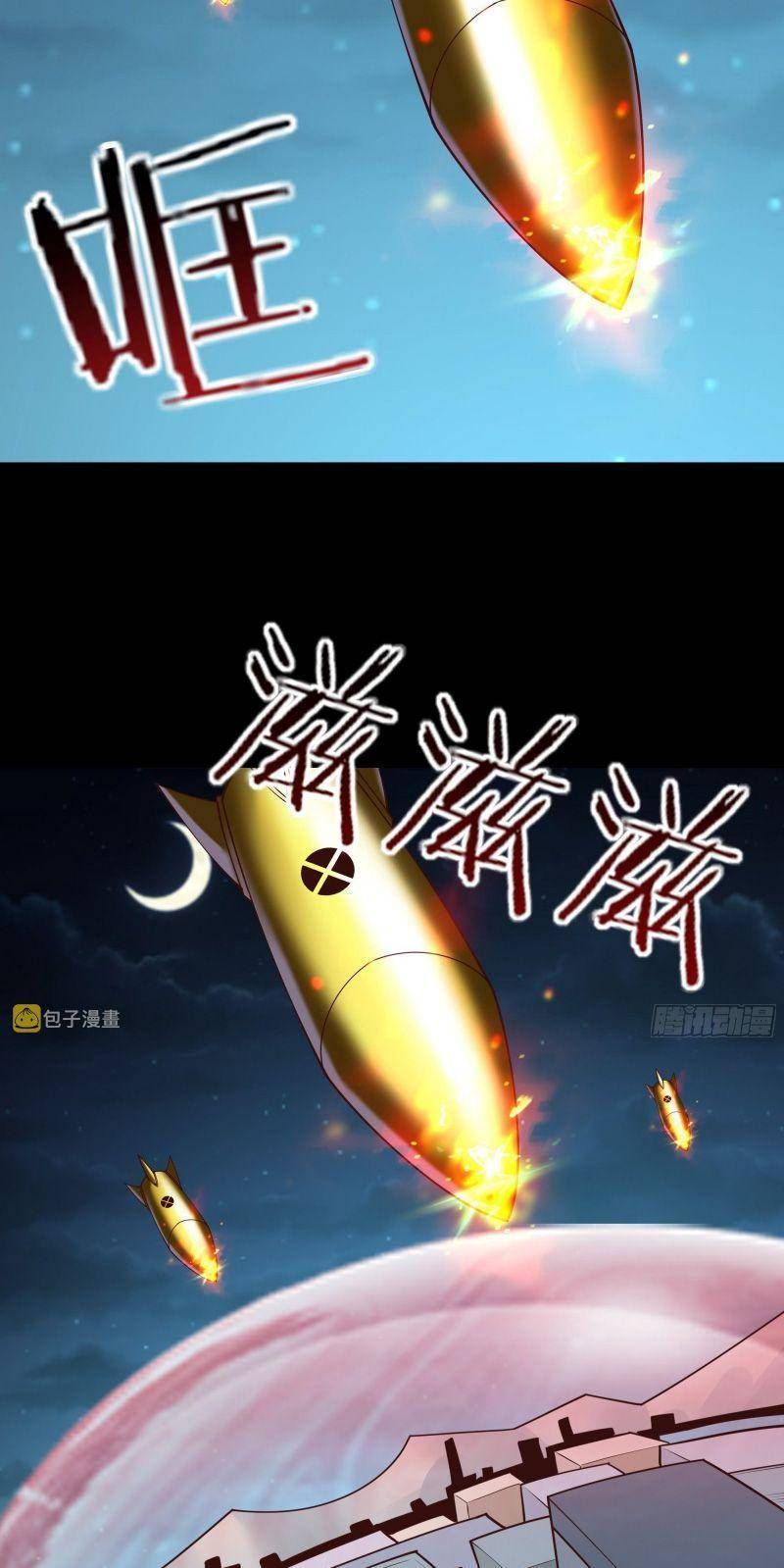 đọc truyện Trùng Sinh Đô Thị Thiên Tôn Chương 372 ảnh 19 tại Thiên Thai Truyện