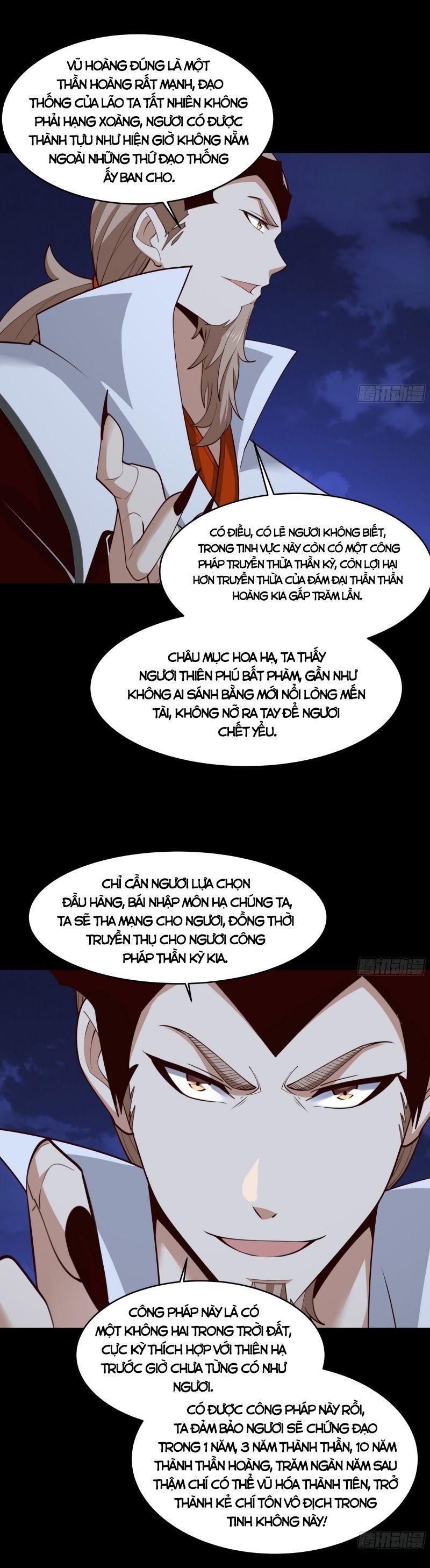 đọc truyện Trùng Sinh Đô Thị Thiên Tôn Chương 377 ảnh 7 tại Thiên Thai Truyện