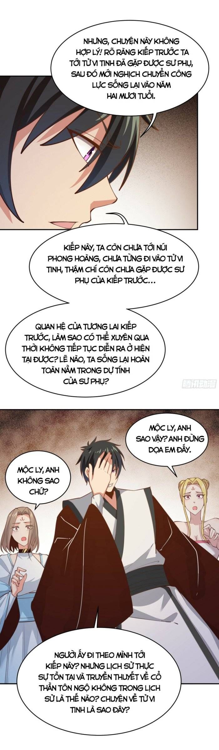 đọc truyện Trùng Sinh Đô Thị Thiên Tôn Chương 388 ảnh 12 tại Thiên Thai Truyện