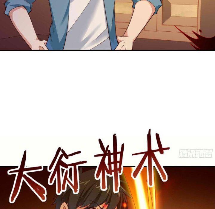 đọc truyện Trùng Sinh Đô Thị Thiên Tôn Chương 396 ảnh 29 tại Thiên Thai Truyện