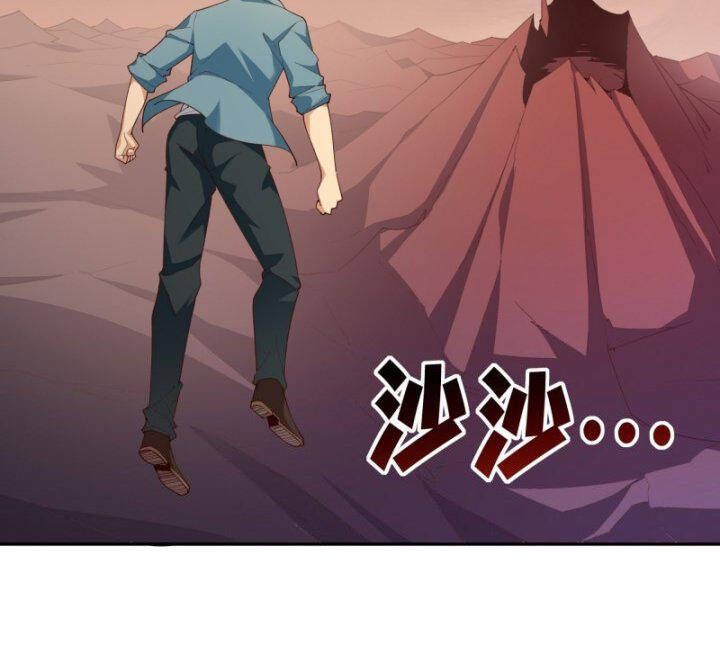 đọc truyện Trùng Sinh Đô Thị Thiên Tôn Chương 396 ảnh 37 tại Thiên Thai Truyện