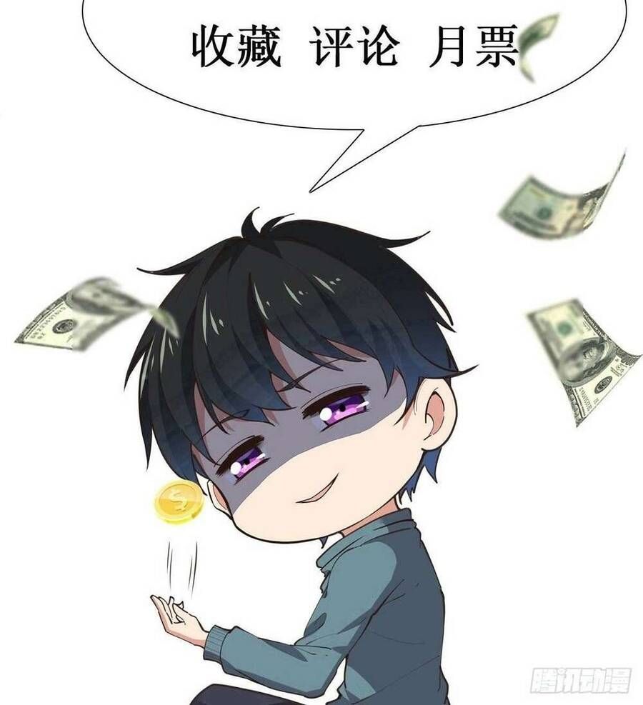 đọc truyện Trùng Sinh Đô Thị Thiên Tôn Chương 397 ảnh 39 tại Thiên Thai Truyện